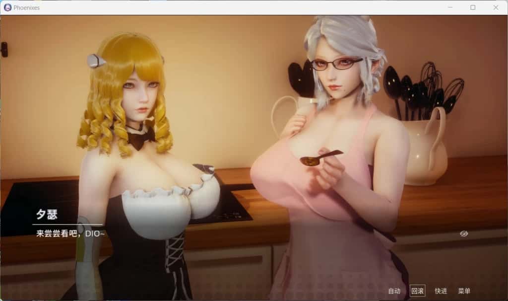 视觉数据2